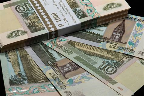Банкнота 10 рублей - каталог с ценами, купить купюры номиналом 10 ...
