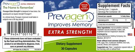 Prevagen Extra Strength | eBay