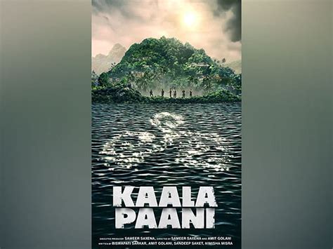 Kaala Paani To Be Renewed For Second Season Theprint Anifeed