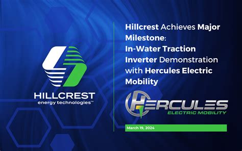 Hillcrest Achieves Major Milestone In Water Traction Inverter