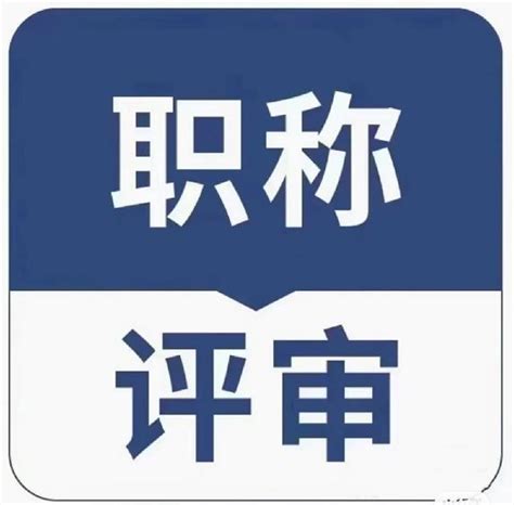 还有人分不清国家级期刊和省级期刊区别？ 知乎