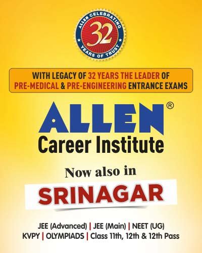 Best engineering / medical entrance coaching in Nagpur, Entrance exam ...