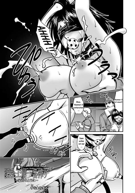 Syringe Luscious Hentai Manga Porn