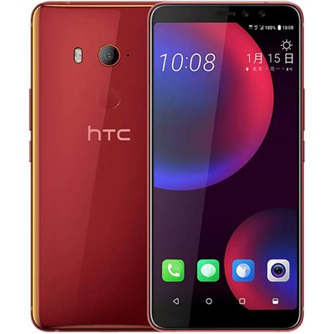 سعر و مواصفات HTC U11 Eyes و مميزات و عيوب موبي سي