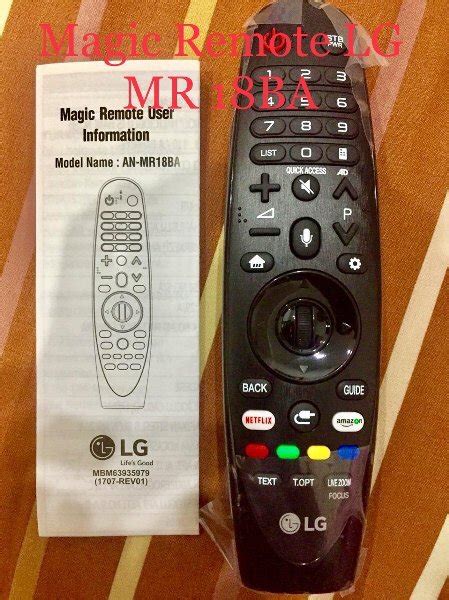 Jual AN MR18BA ORI AN MR 18 BA Remot MAGIC LG AN MR 18BA Remote