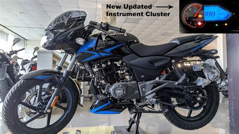 Bajaj Pulsar 150 Twin Disc 2021 Update New Instrument Cluster Price