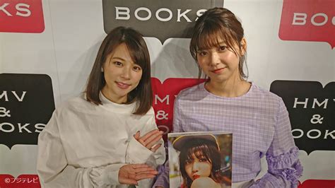 欅坂46渡邉理佐1st写真集「無口」大好評発売中【公式】 On Twitter Rt Cx Mezamashi 1stソロ写真集「無口