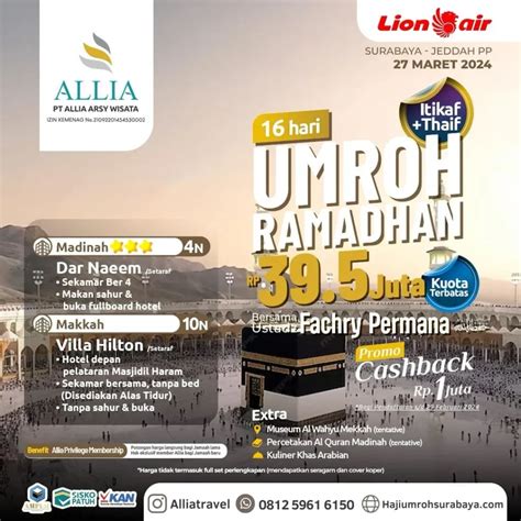 Umroh Ramadhan 2024 Paket Umroh Maret 2024