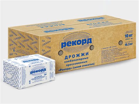 Дрожжи прессованные LESAFFRE «Рекорд» Синяя этикетка купить в Минске ...