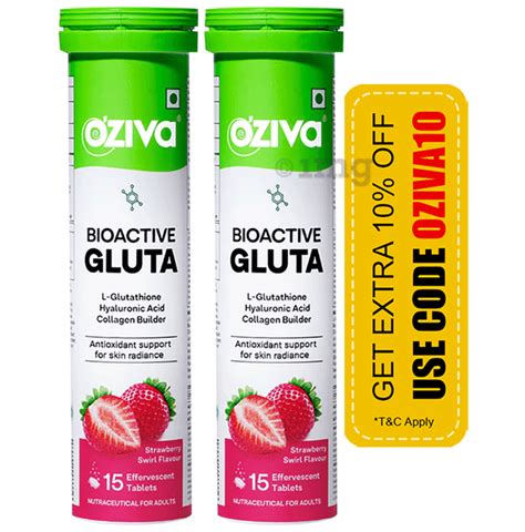 Oziva Bioactive Gluta Effervescent Tablets 15 Each Strawberry Swirl