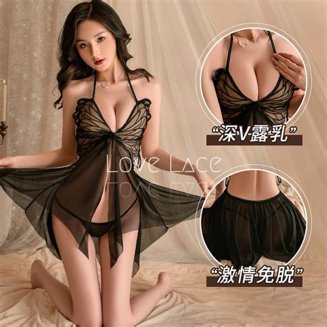 Jual 9877 Lingerie Butterfly Gstring Shopee Indonesia