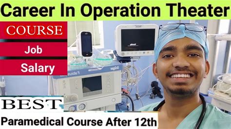 Operation Theatre Technician Course Full Information Duties