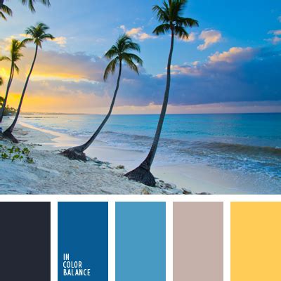 цвета пляжа | IN COLOR BALANCE