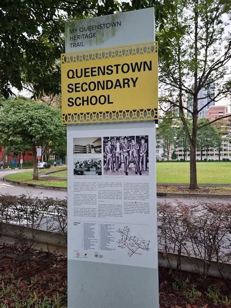 Queenstown Secondary School Singapore Singapore | Profile, Rating, Fee ...