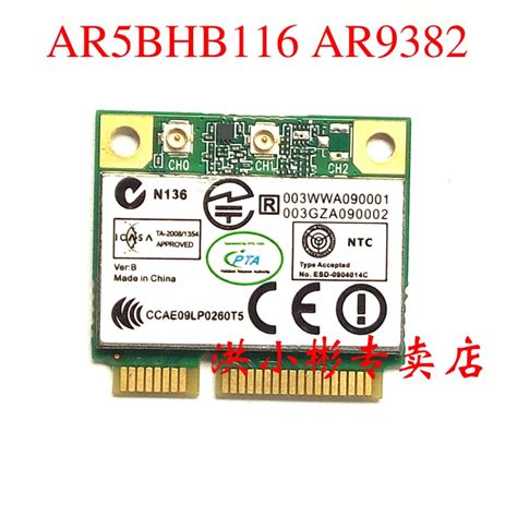 New Network Card For Atheros Ar Ar Bhb Half Mini Pci E Ghz