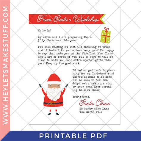 Dear Santa Printable Christmas Wish List The Sweetest Occasion