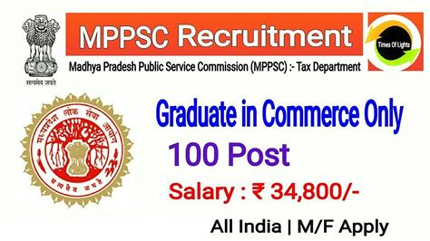 Mppsc Taxation Assistant Recruitment Graduate In Commerce