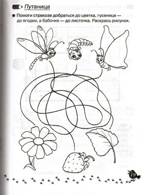 УМНЫЕ КАРТИНКИ. Обсуждение на LiveInternet - Российский Сервис Онлайн ...