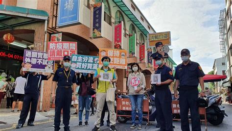 安平區公所與四分局聯合稽查市場 落實防疫規定 杜絕市場防疫破口 府城人語新聞網