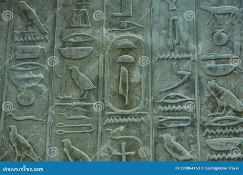 dynasty pyramid  teti  pyramid texts stock image image