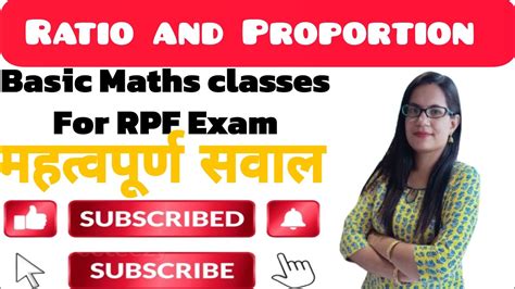 Ratio And Proportion Part Important Questions Maths Rpf New Vacancy