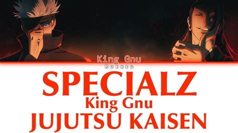 King Gnu Specialz Kan Rom Eng Lyrics Youtube