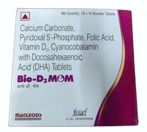 Calcium Carbonate Pyridoxal Phosphate Folic Acid Vitamin D