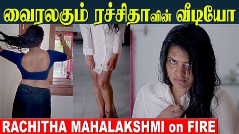 Rachitha Mahalakshmi Video Fans Reaction Fire Movie