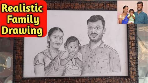 Realistic Potrait Family drawing | Work from home | Pencil drawing ...