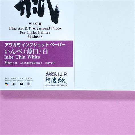 Awagami Inbe Thin White 70gsm A4 Parallax Photographic Coop