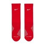 Nike Chaussettes Strike Crew Rouge Blanc Unisportstore Fr