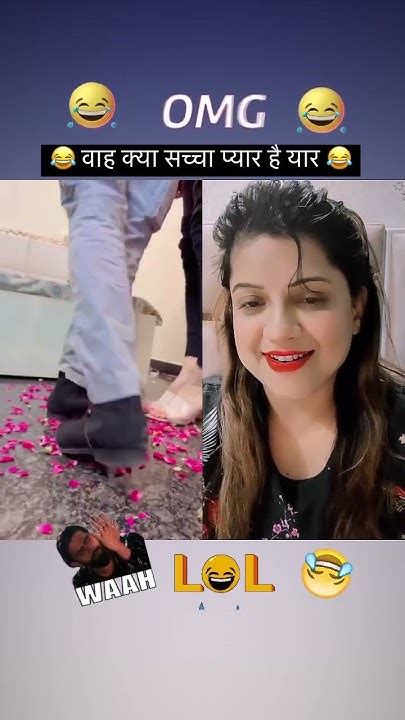 वाह सच्चा प्यार है यार 😅😂🤣 Comedy Comedyfilms Funny Instagram