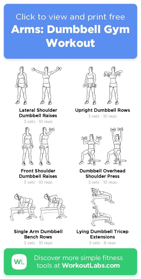 Arms Dumbbell Gym Workout Click To View And Print This Illustrated