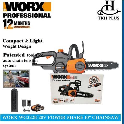 Worx Wg E V Power Share Cordless Chainsaw With Auto Tension