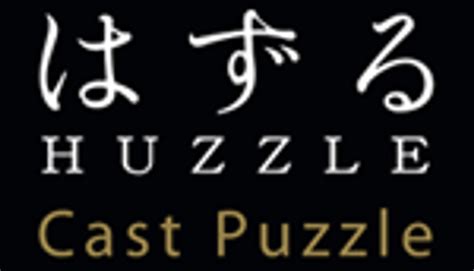 Buy Huzzle Puzzles