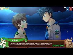 Game Friends Camp Episode 27 Natsumi And Keitaro Have Sex On The Pier Russian Voice Acting