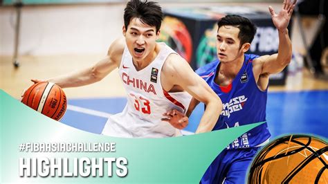 China v Chinese Taipei - Highlights - FIBA Asia Challenge 2016 - FIBA.basketball