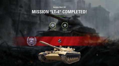 Object 260 Mission LT 4 World Of Tanks Murovanka Map YouTube