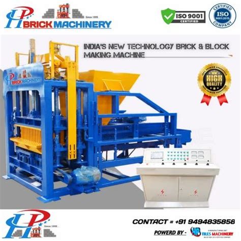 Automatic Hollow Brick Making Machine 1000 Per Hour At Rs 120000 In Noida