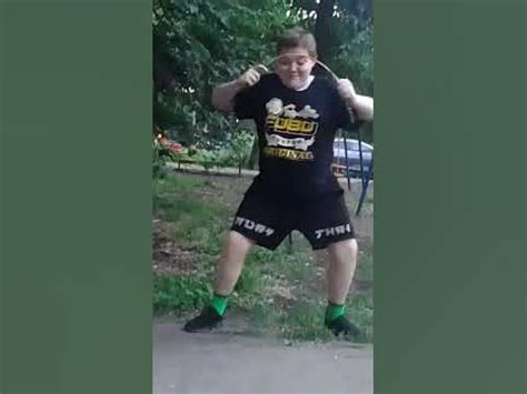 это дима - YouTube
