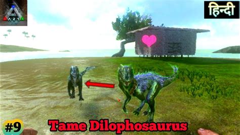 Tame Dilophosaurus Ark Survival Evolved 9 Youtube