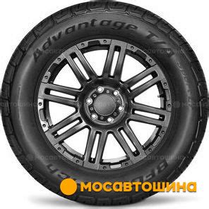 Шины BFGoodrich Advantage Sport