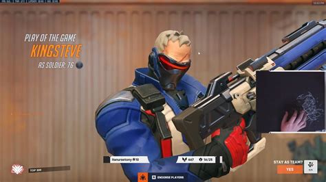 Potg Gale Soldier 76 Overwatch 2 Season 6 Top 500 Gameplay Youtube