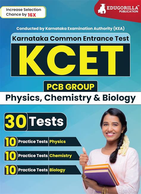 Amazon Kcet Entrance Exam With Pcb Group Karnataka Common