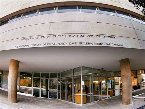 The National Library of Israel | Attractions in Jerusalem, Israel