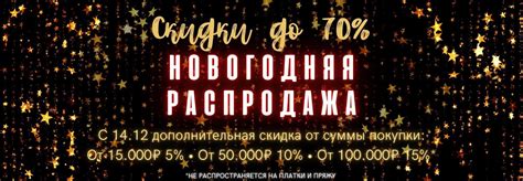 Купить ткань в Москве в розницу | Магазин тканей Tkanissimo