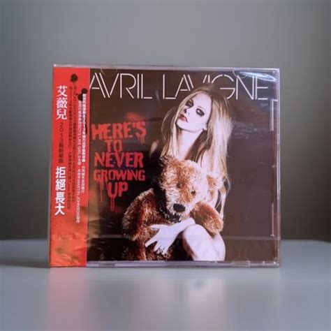 Avril Lavigne Here S To Never Growing Up Taiwan Cd Single With