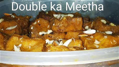 Hyderabadi Double Ka Meetha How To Make Double Ka Meetha Eid