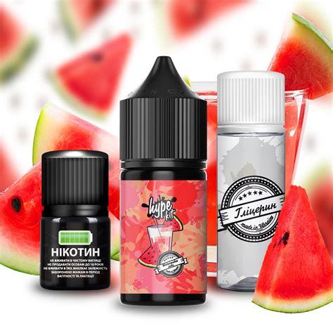 Набор солевой жидкости Hype Kit Watermelon Soda (Арбузная газировка) 30 ...