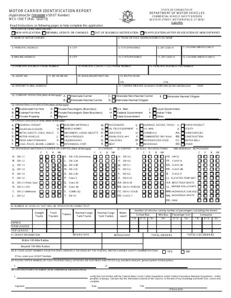 Mcs 150 Fillable Form Printable Forms Free Online